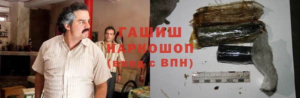 героин Балабаново