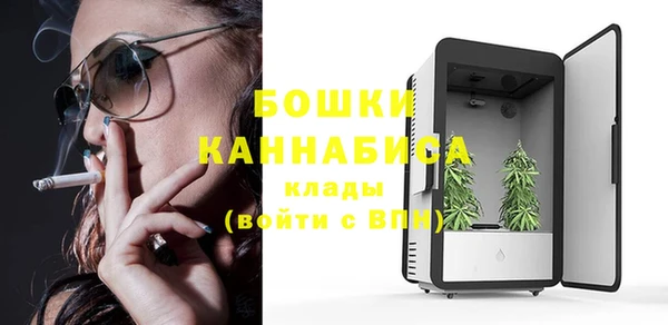 наркотики Баксан