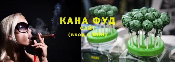 ешки Армянск