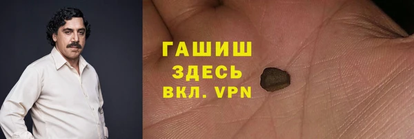 марки nbome Корсаков