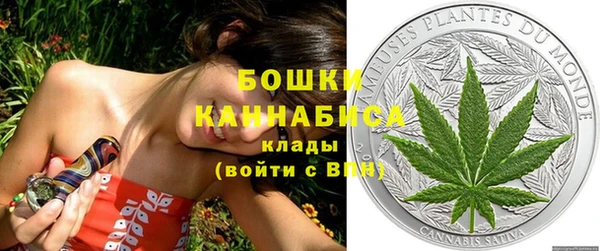 мескалин Костерёво
