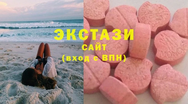 героин Балабаново