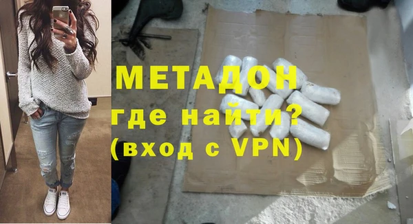 твердый Аркадак
