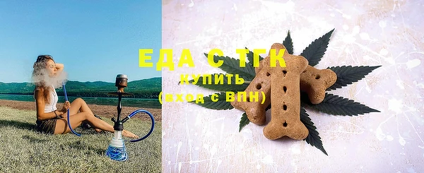 твердый Аркадак