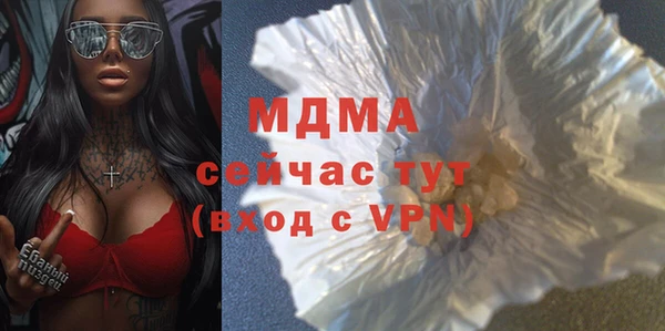 ешки Армянск